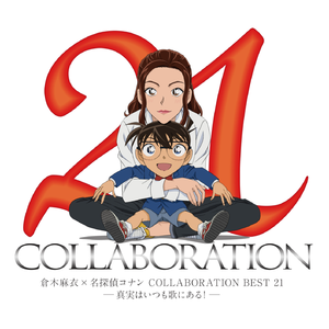 911精品—区二区三区A片
