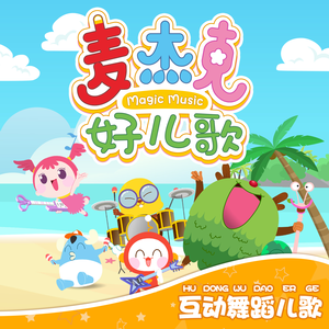 911精品—区二区三区A片
