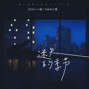 911精品—区二区三区A片
