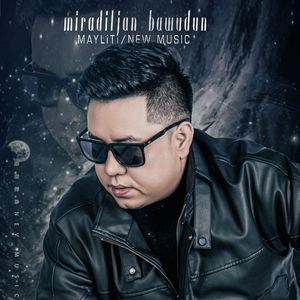 911精品—区二区三区A片
