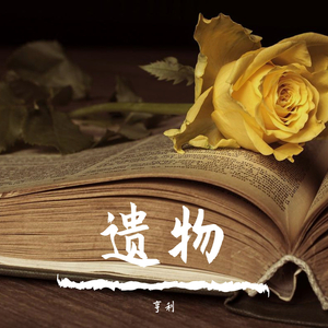 911精品—区二区三区A片
