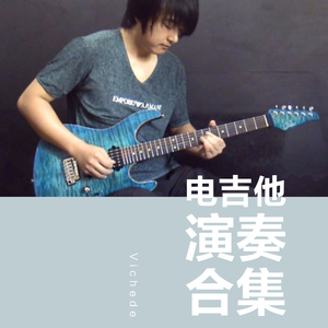 911精品—区二区三区A片
