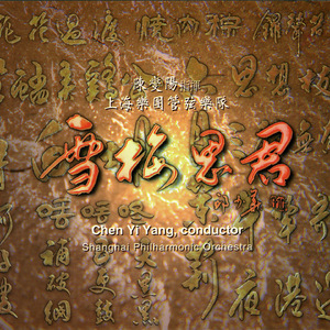 911精品—区二区三区A片
