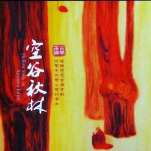 911精品—区二区三区A片
