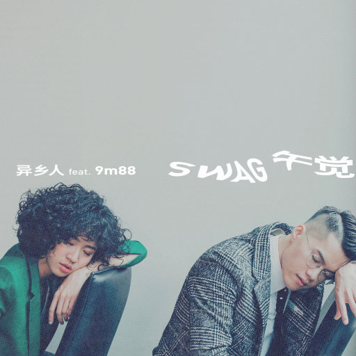 911精品—区二区三区A片
